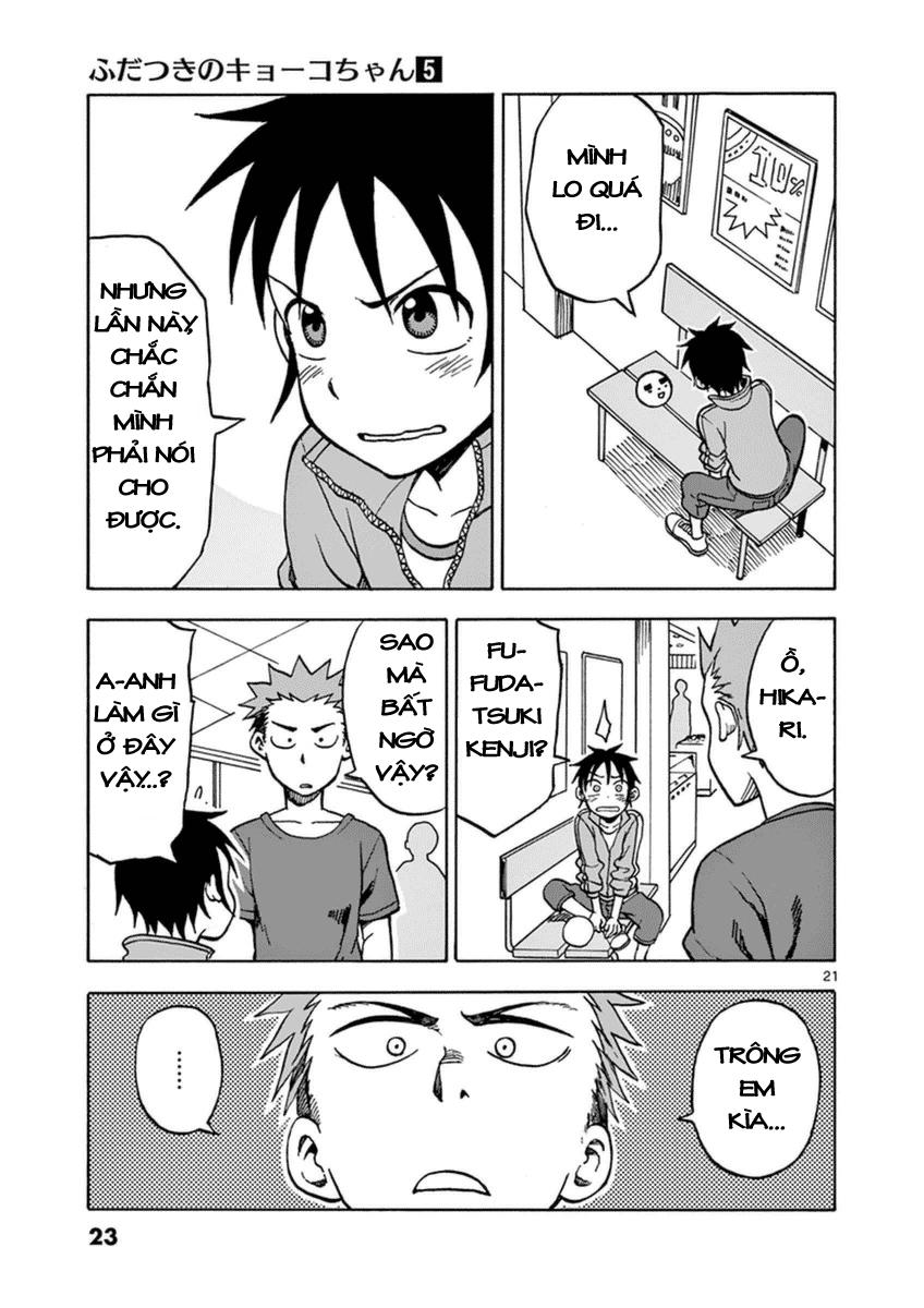 fudatsuki no kyoko-chan chapter 22 24