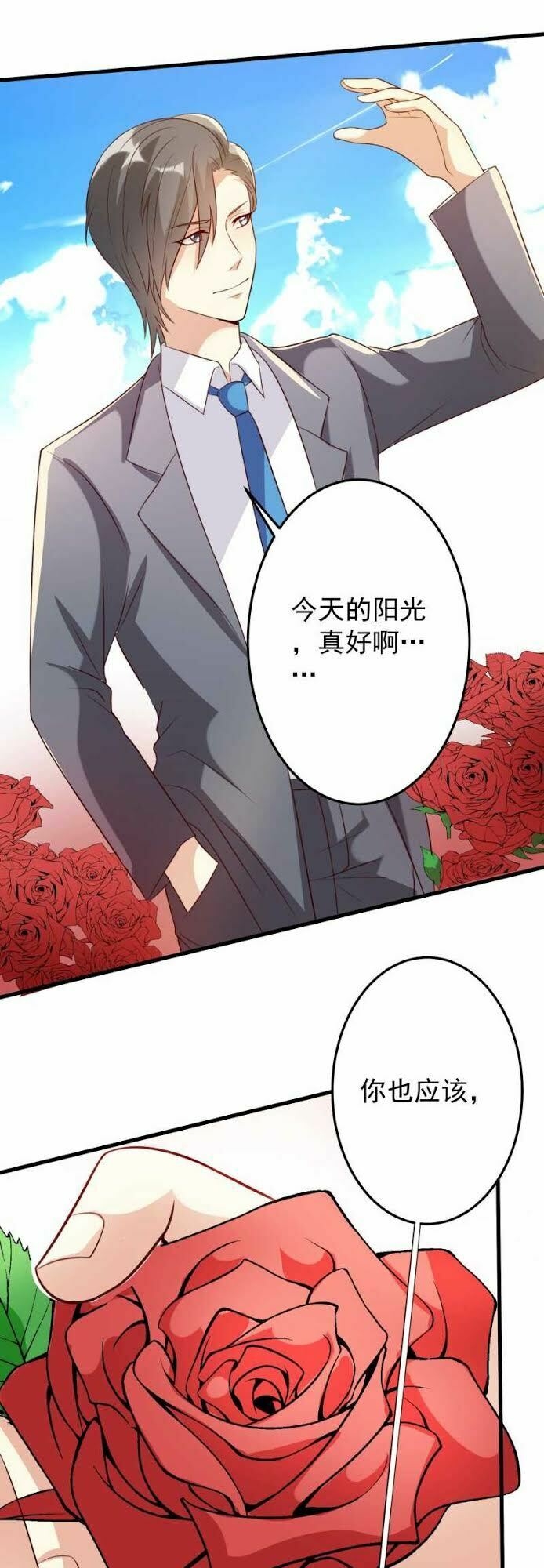 nguyệt dạ hương vi lai chapter 13 40