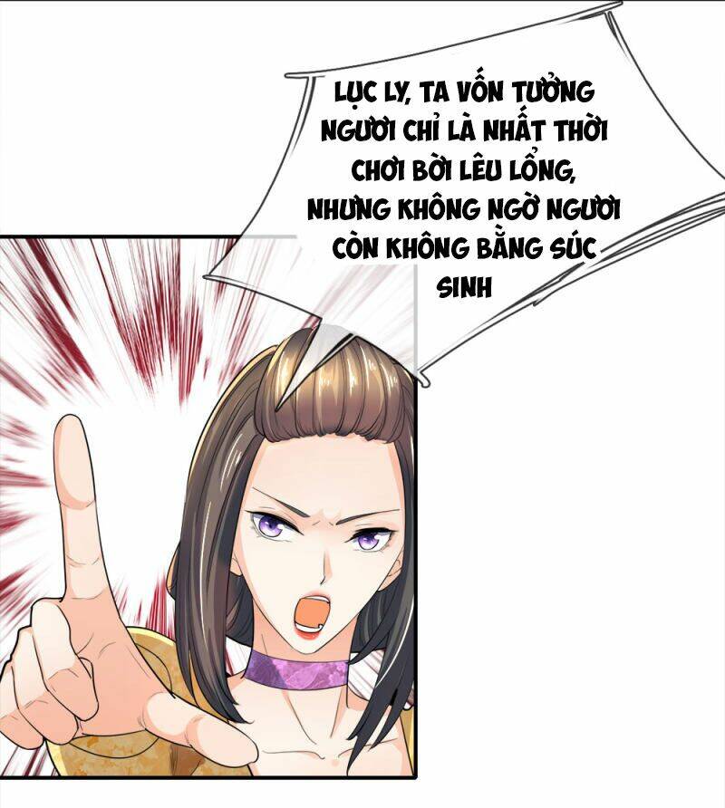 chí tôn hồng bao đại đế chapter 12 16