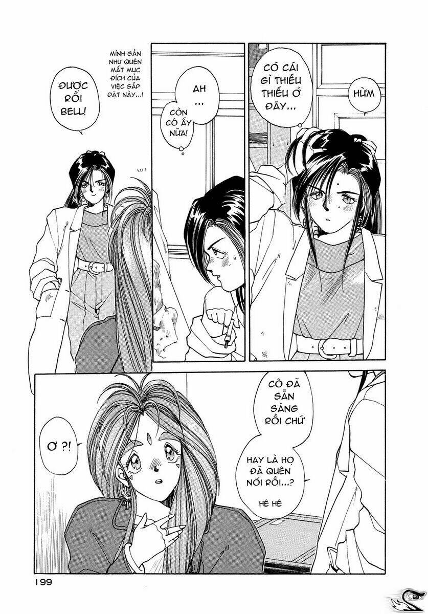 ah! my goddess chapter 10 20