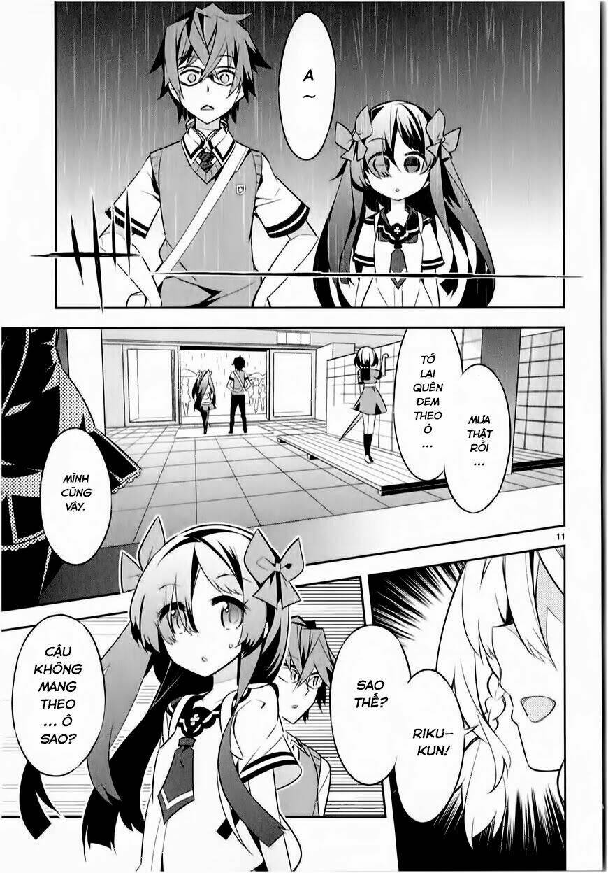 mousugu shinu hito chapter 2 14