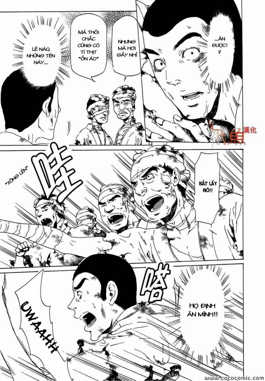 adekan chapter 34 28