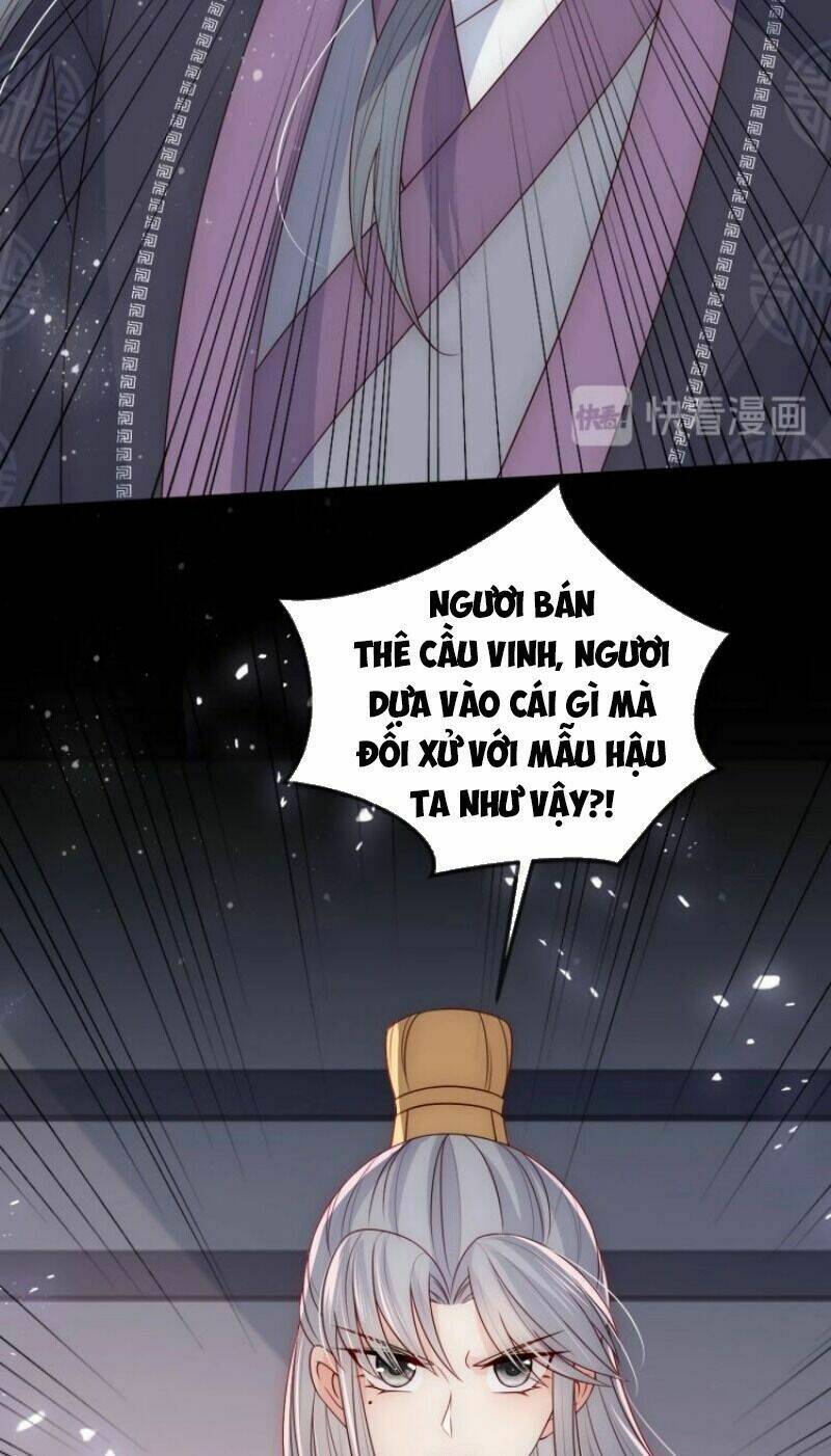 dưỡng địch vi hoạn chapter 66.2 12