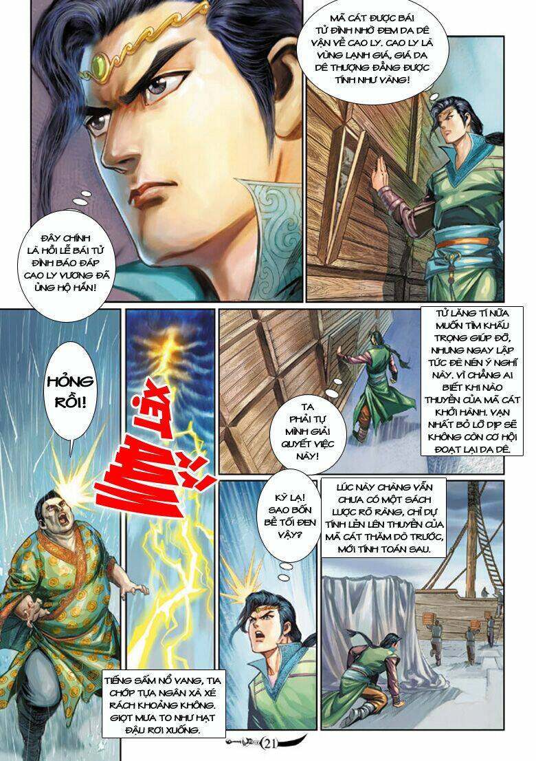 đại đường song long truyện chapter 169 21