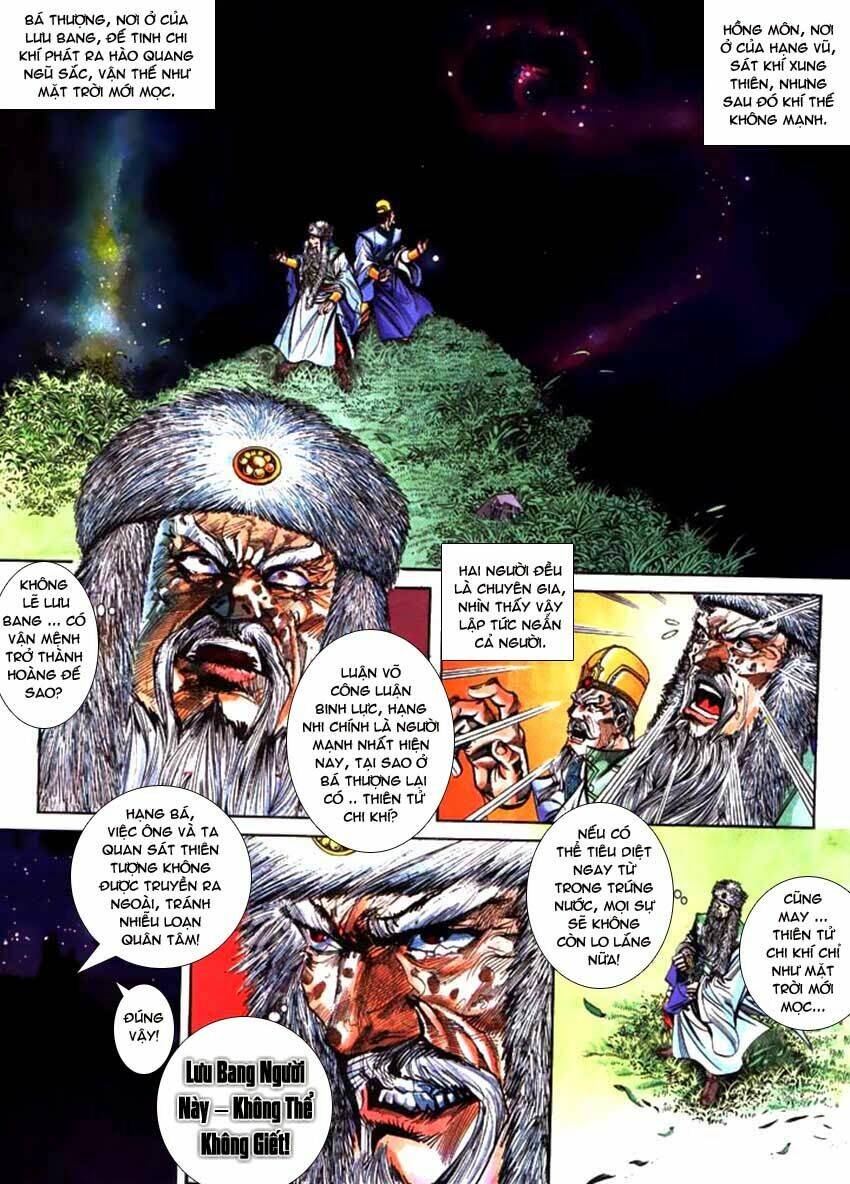 thiên tử truyền kỳ 3 - lưu manh thiên tử chapter 58 10