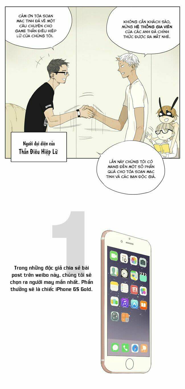 mosspaca advertising department chapter 64 7