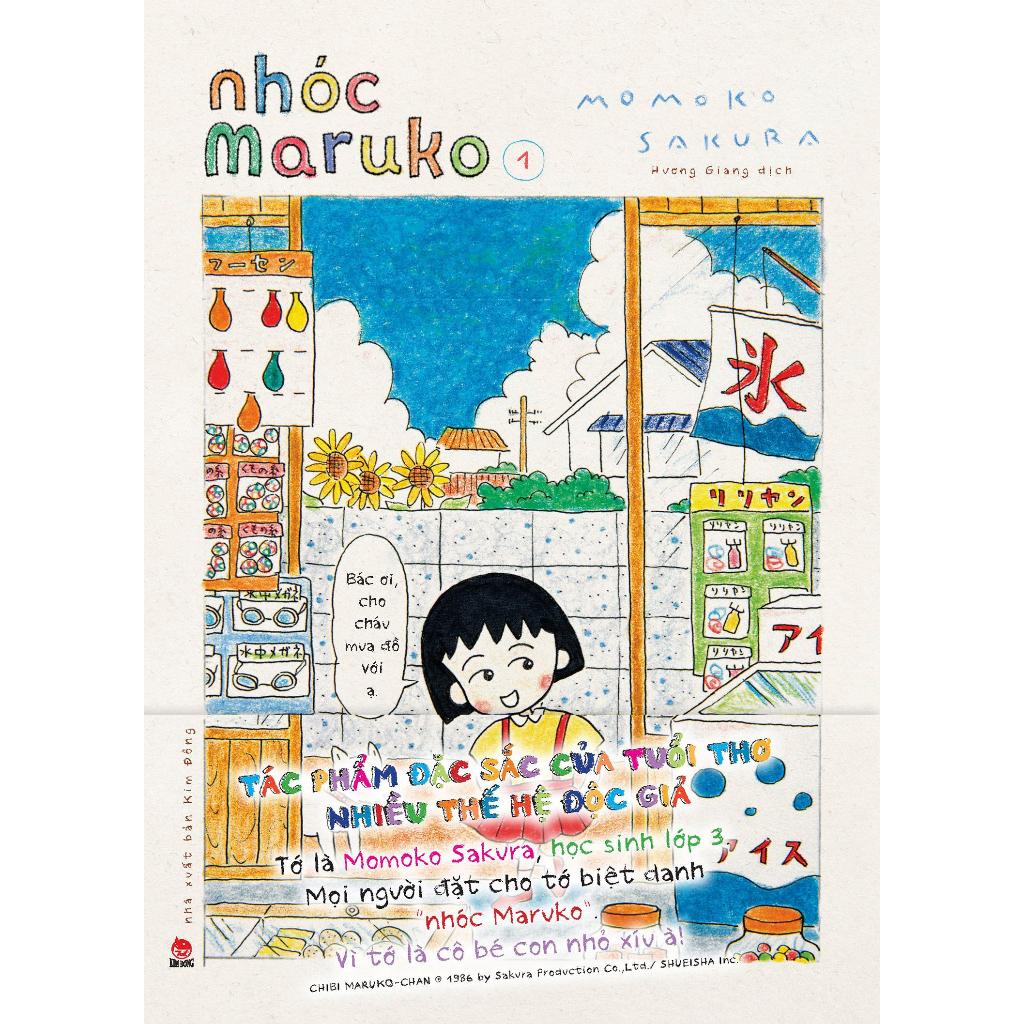 Truyện tranh Nhóc Maruko - Tập 1 - Tặng Kèm Obi + Set Card Polaroid - NXB Kim Đồng