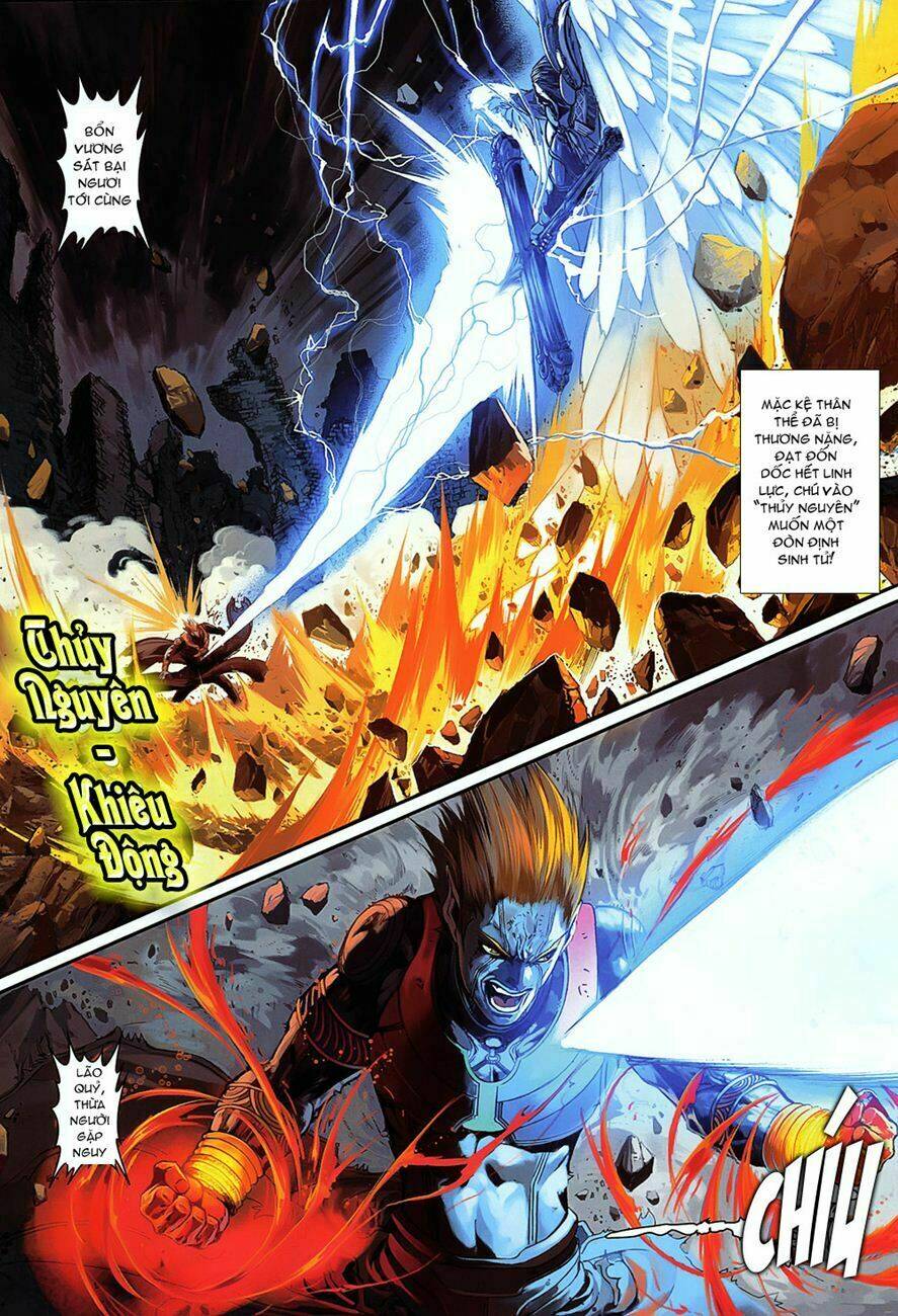 huyễn thành chapter 9 6