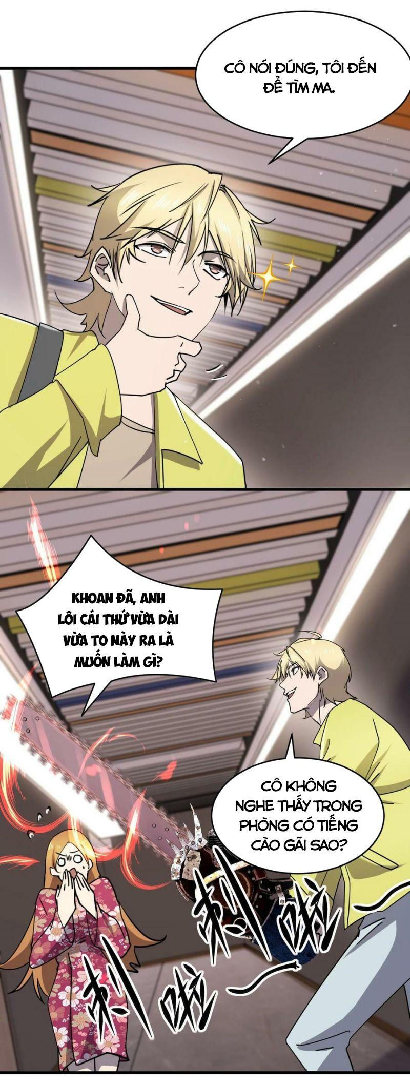 đừng hiểu lầm, tôi mới là người bị hại! chapter 75 21