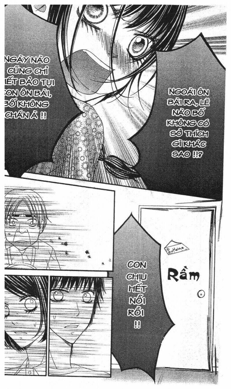 zekkyou cinderella chapter 2 151