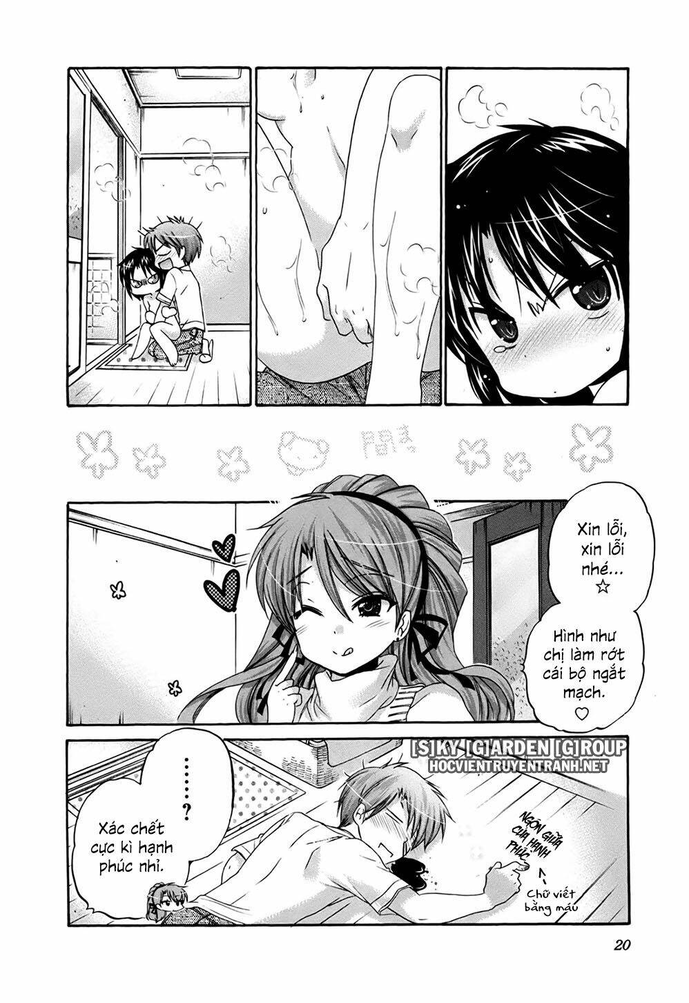 kanojo no kagi wo akeru houhou chapter 39 24