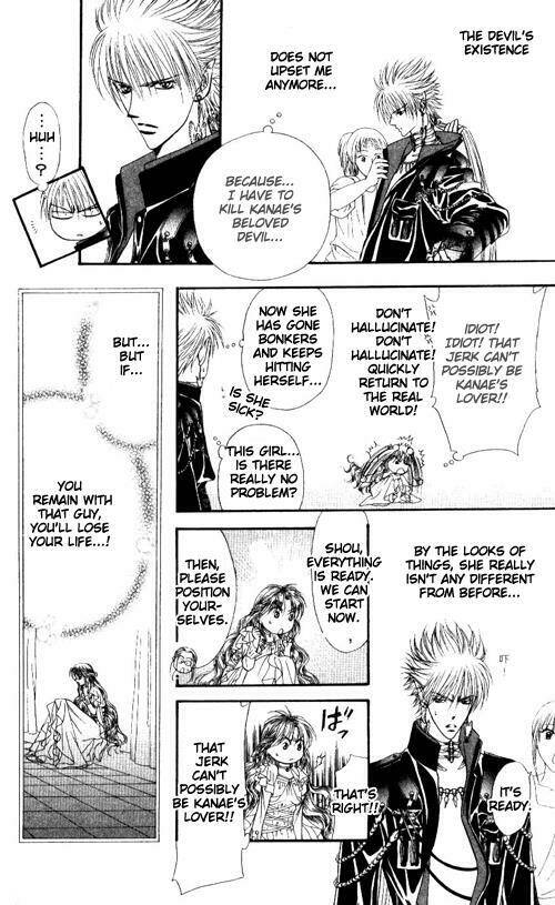 thử thách của kyouko chapter 43 25