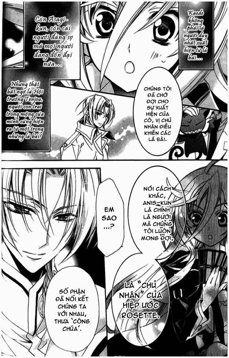 nụ hôn của công chúa tường vi chapter 2 5