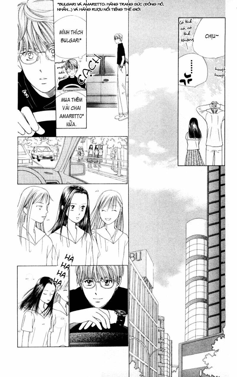 kare kano hajimemashita chapter 44 8