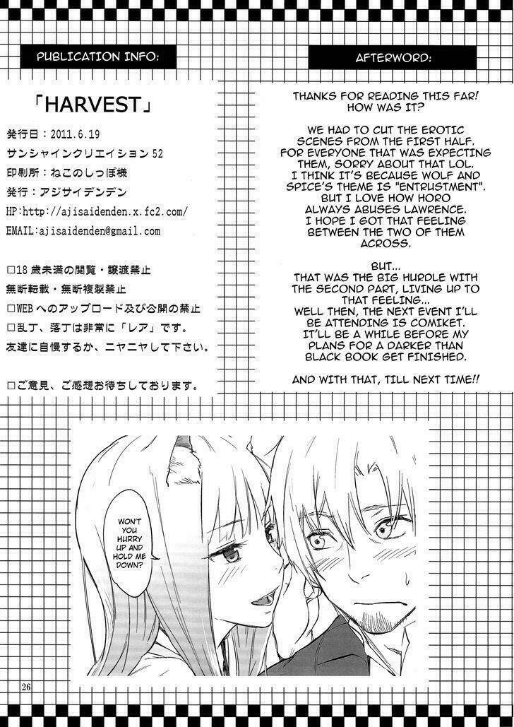 spice and wolf doujinshi harvest i chapter 1 28
