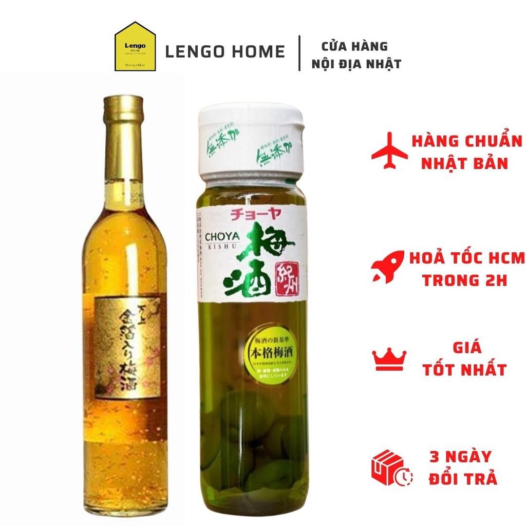 Combo 2 Chai Nước Mơ Choya + Mơ Vảy Vàng Nhật Bản