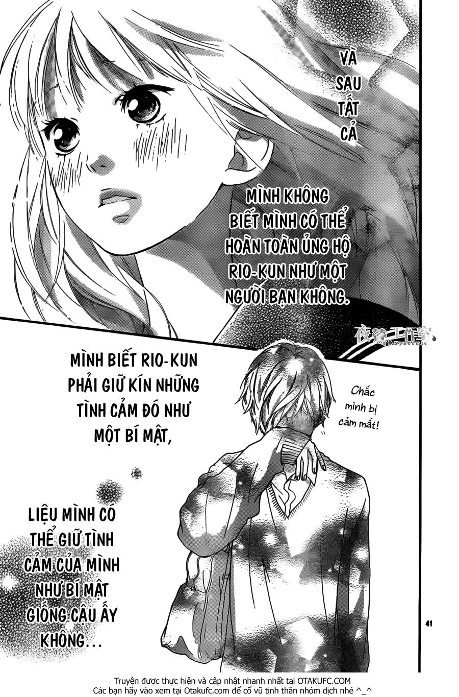 omoi, omoware, furi, furare chapter 5 41