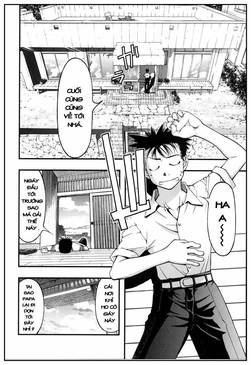 umi no misaki chapter 6 3