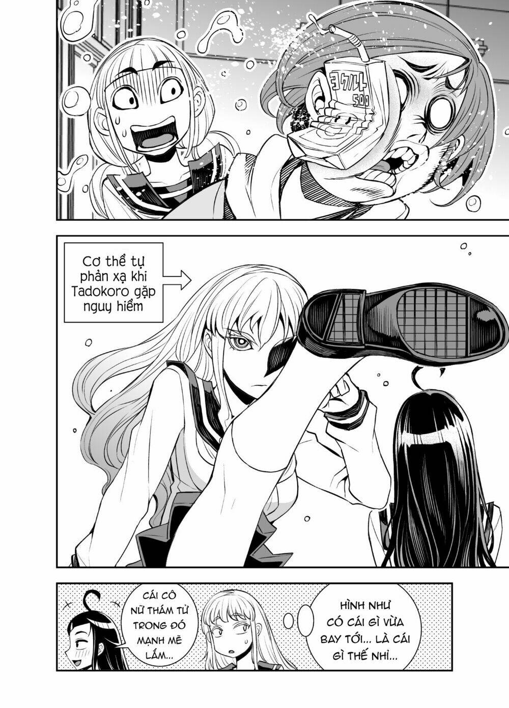 tadokoro-san chapter 43 4