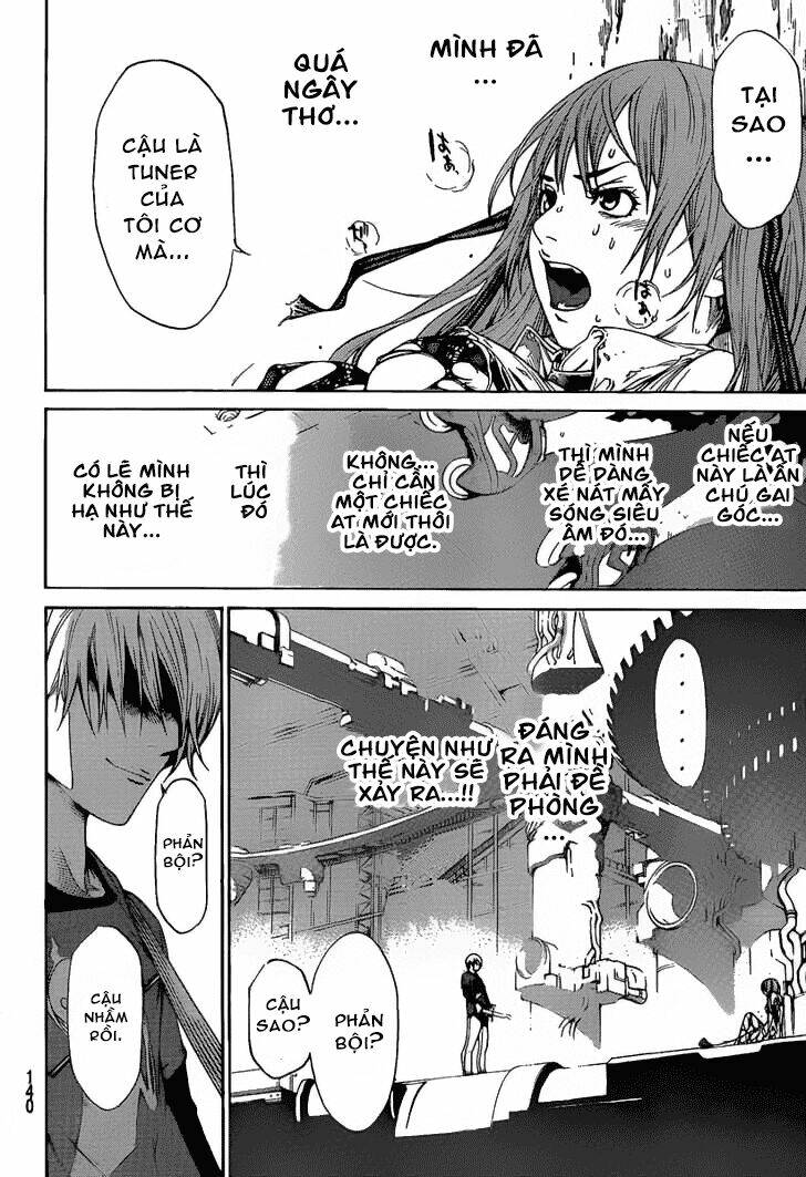 air gear chapter 264 6