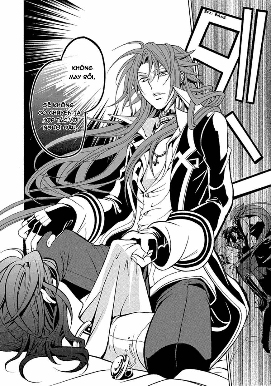 sougiya ridoru - undertaker riddle chapter 19 17