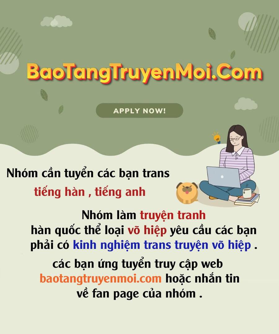 Vua Thăng Cấp Chương 124 - Trang 133