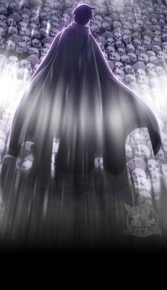 Gậy Gỗ Cấp 99+ chapter 72.6 7