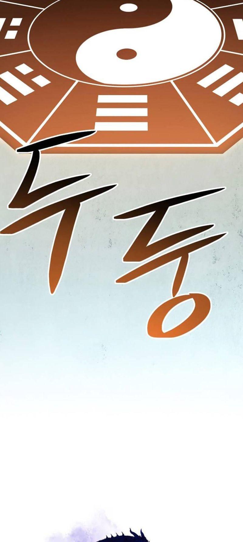 huyền thoại diệt thế độc long chapter 49 55