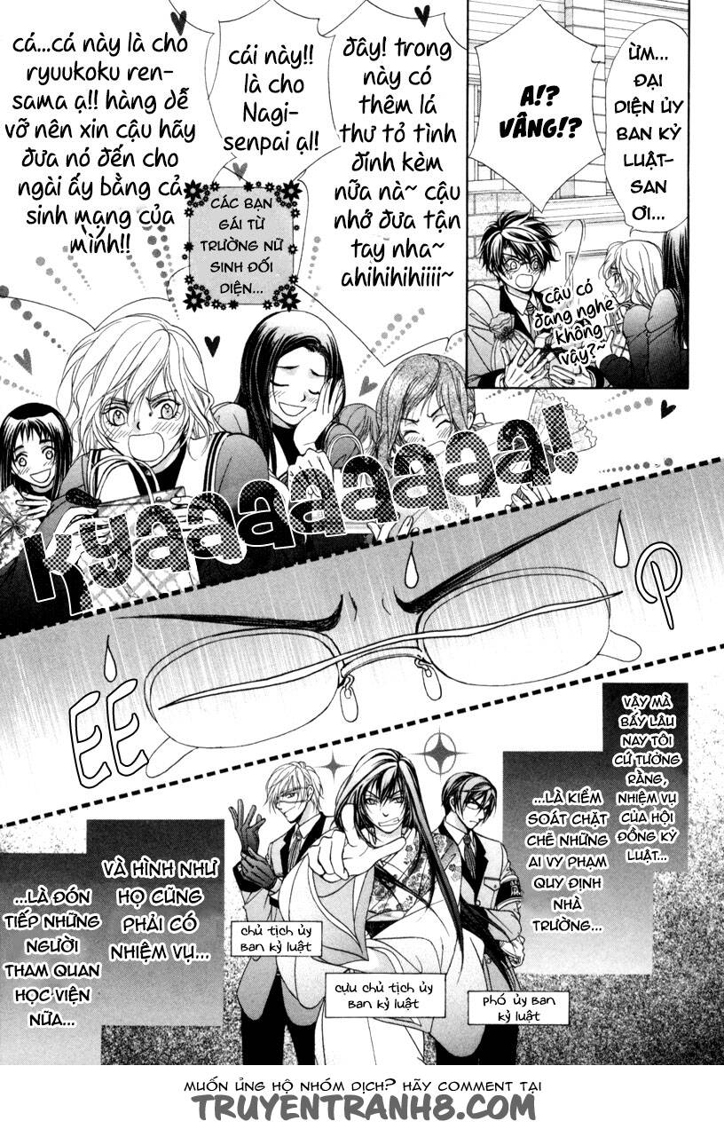 fuuki no okite chapter 8 4