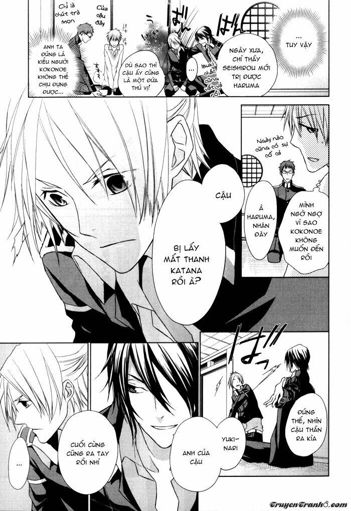 samurai drive chapter 4 16