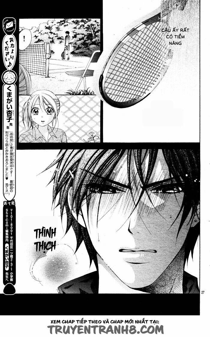 sorairo ageha chapter 2 28