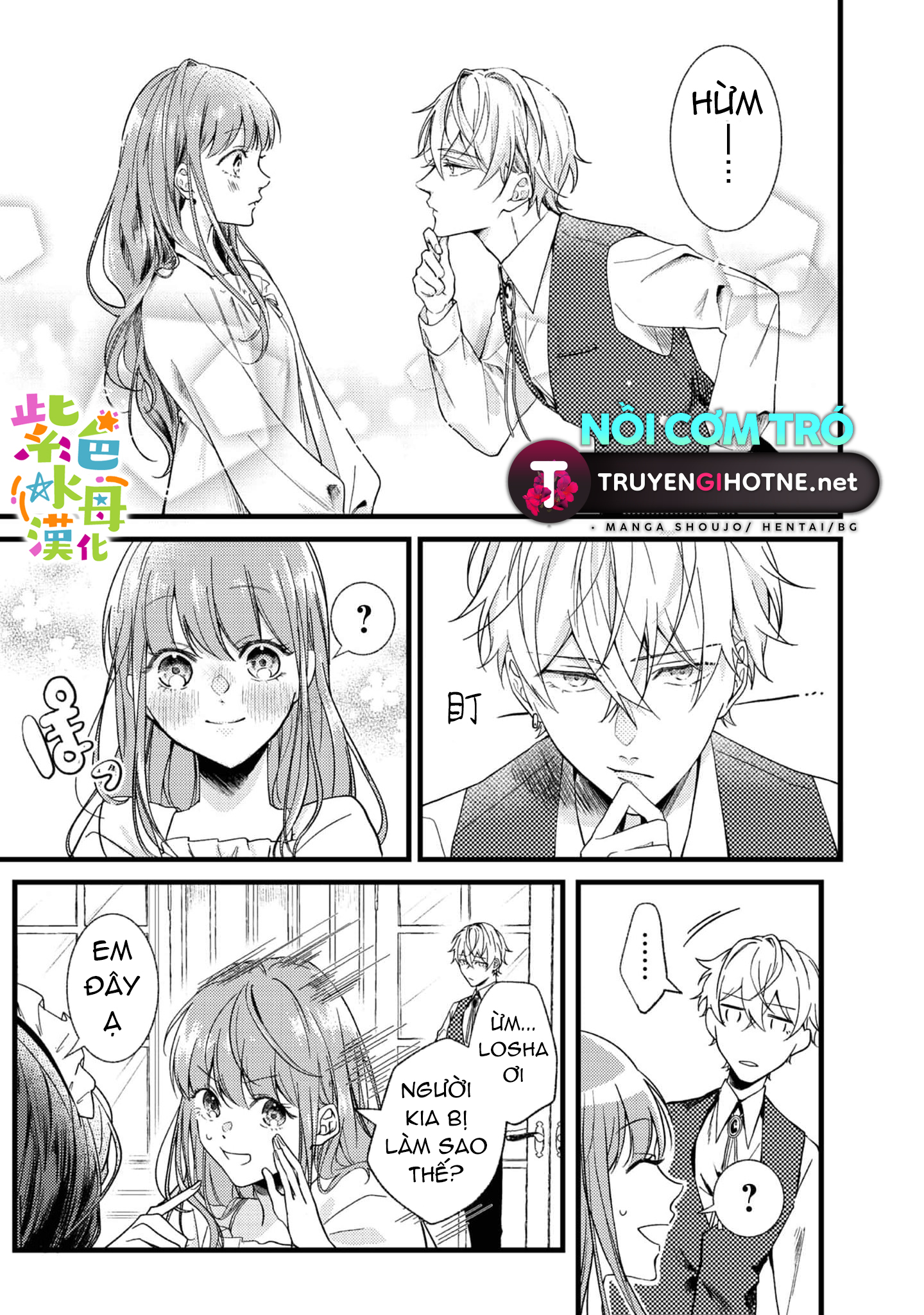 chuyển sinh thành nữ chính với bad ending cận kề, kiếp này tôi định yêu đương nghiêm túc nhưng anh trai láu cá lại không để tôi đi chapter 1.1 13