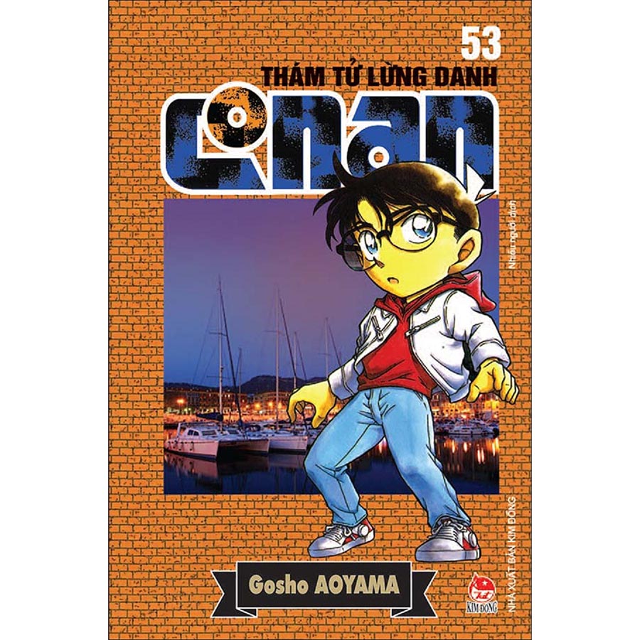 Thám Tử Lừng Danh Conan Tập 53