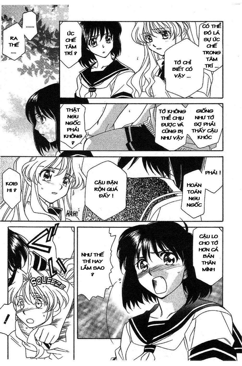 onegai teacher chapter 12 21