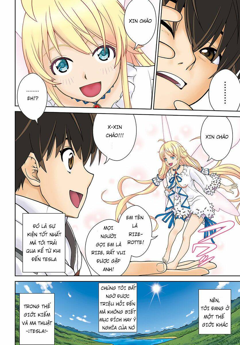 gokufuri kyohi shite tesaguri sutato! toku-ka shinai hira, nakama to wakarete tabi ni deru chapter 1 4