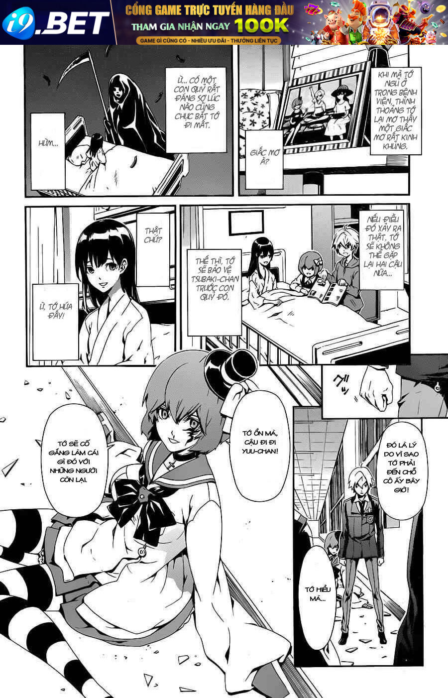 datenshi gakuen debipara chapter 2 9