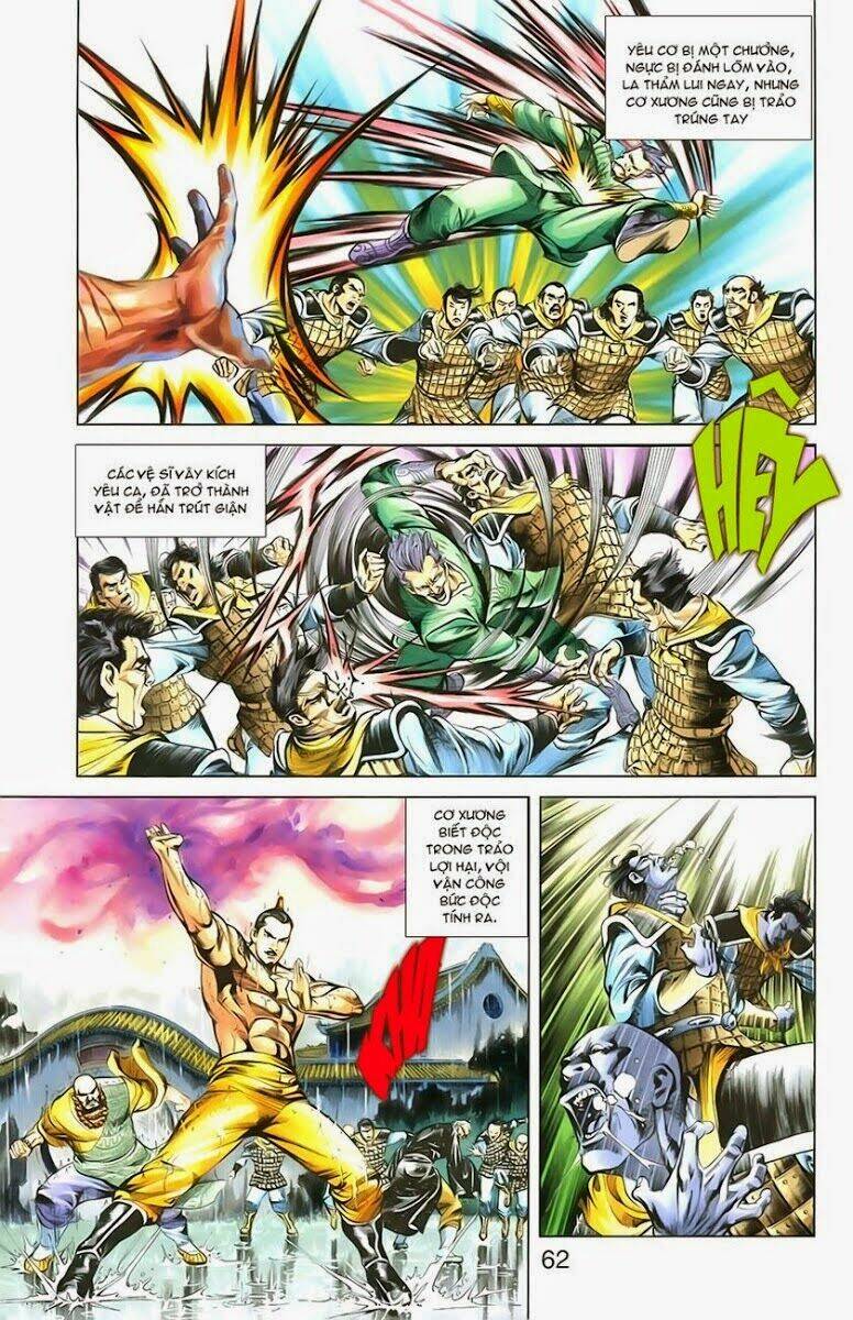 thiên tử truyền kỳ 1 - cơ phát khai chu bản chapter 2 19