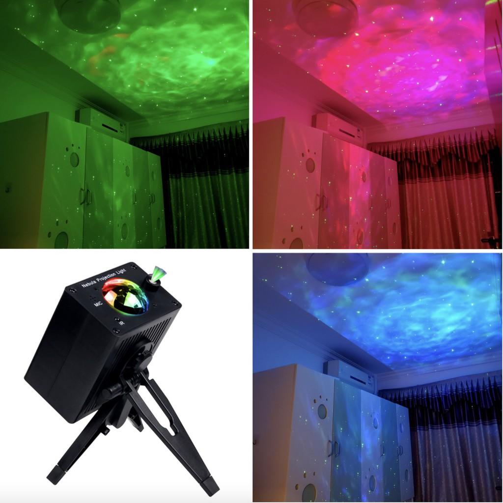 Đèn trang trí Bầu Trời Tuổi Thơ Của Bé Aurora Starry Sky
