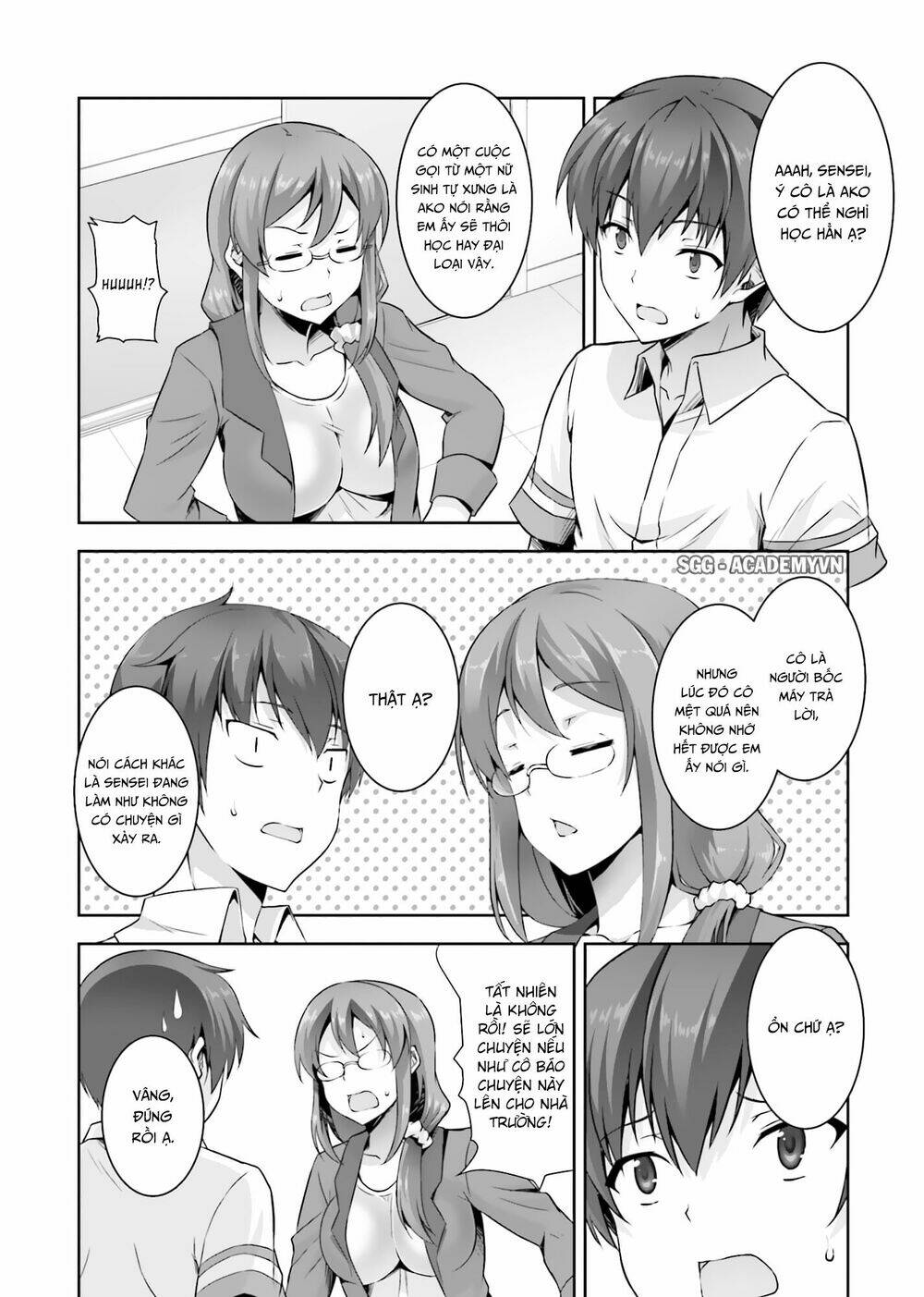 netoge no yome wa onnanoko ja nai to omotta? chapter 15 32