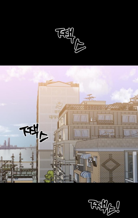 Cuộc Sống Của Tác Giả Truyện Người Lớn chapter 15.2 - Trang 26
