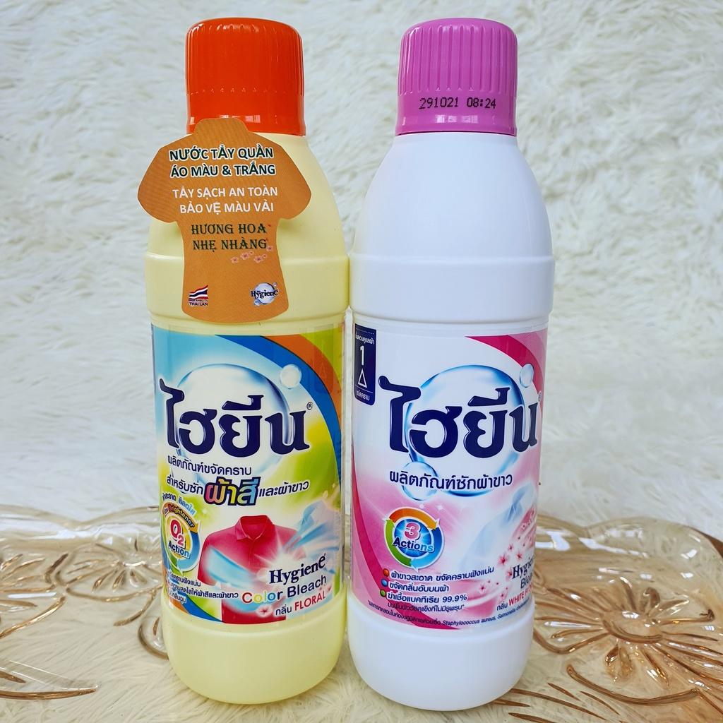 Nước Tẩy Quần Áo Trắng Và Màu Hygiene Thái Lan Loại 250ml