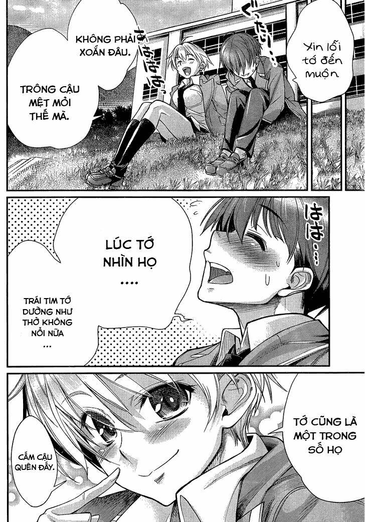 ane kurabe chapter 3 12