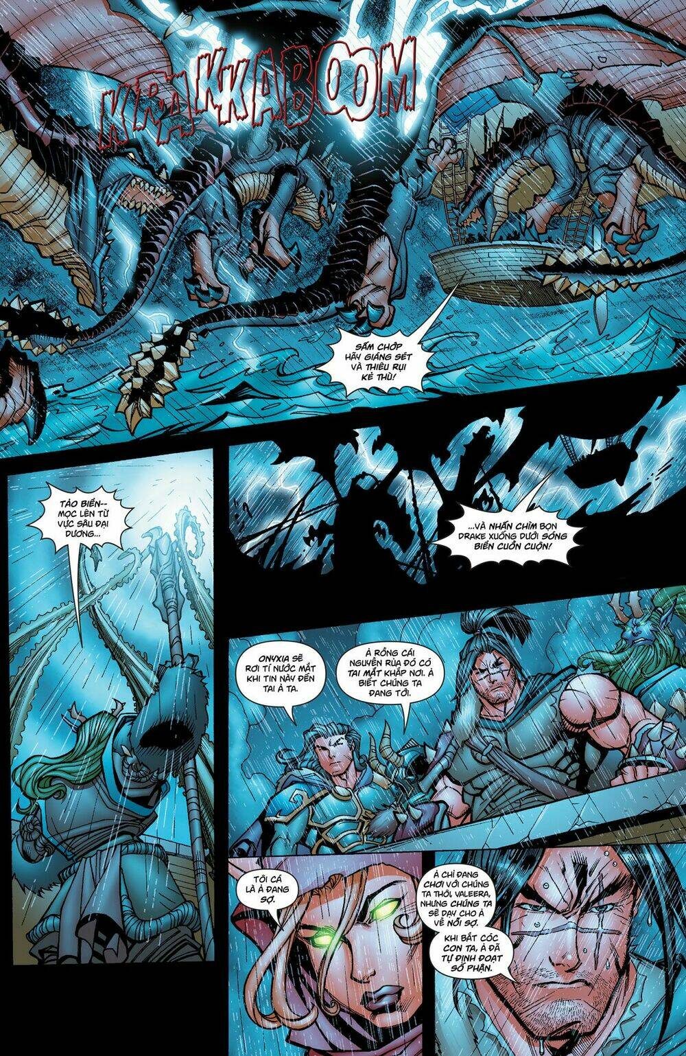 world of warcraft chapter 13 13