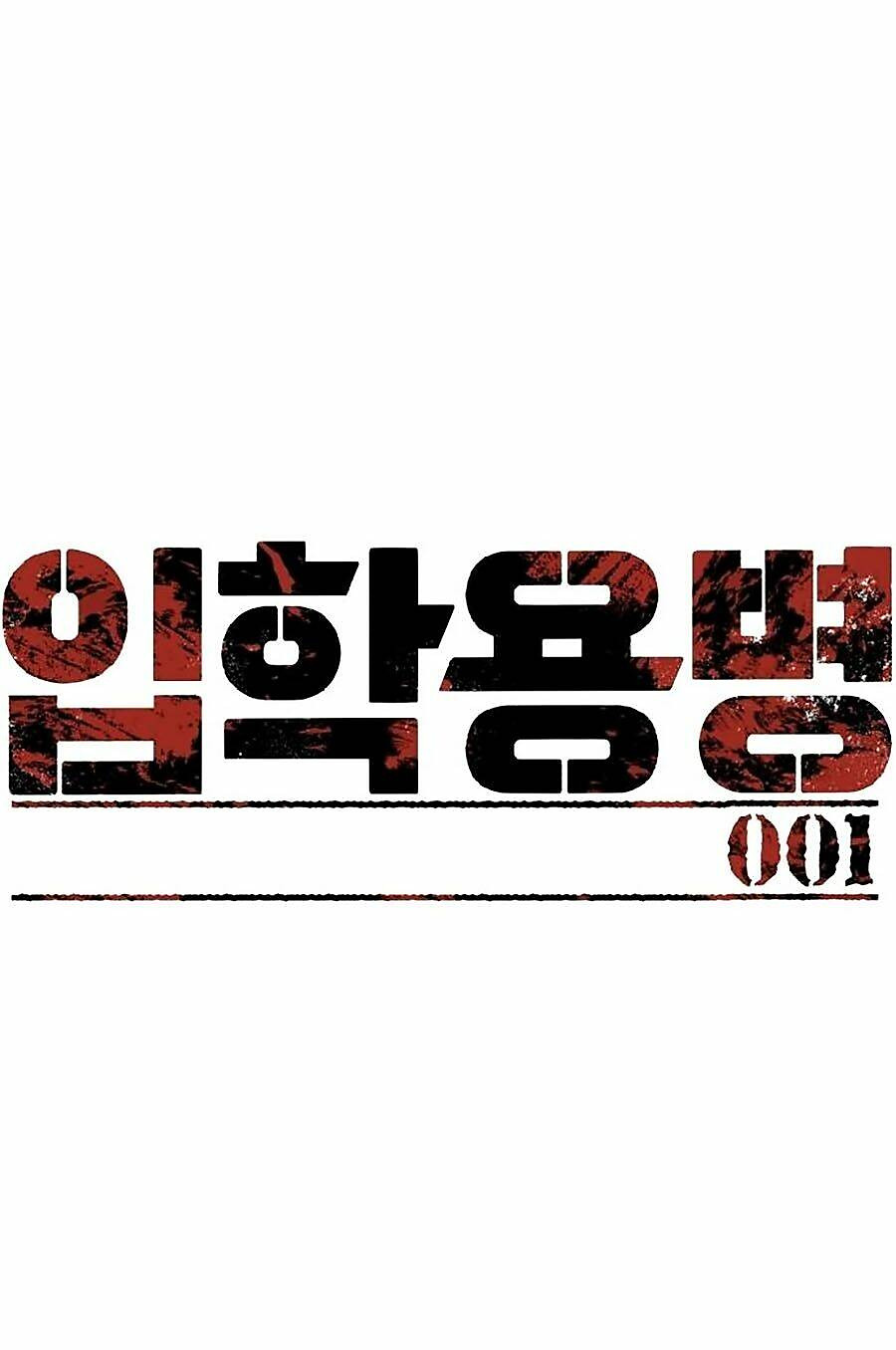 bạn học tôi là lính đánh thuê chapter 1 33