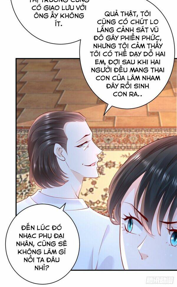 trùng sinh chi thần đế quy lai chapter 50 19