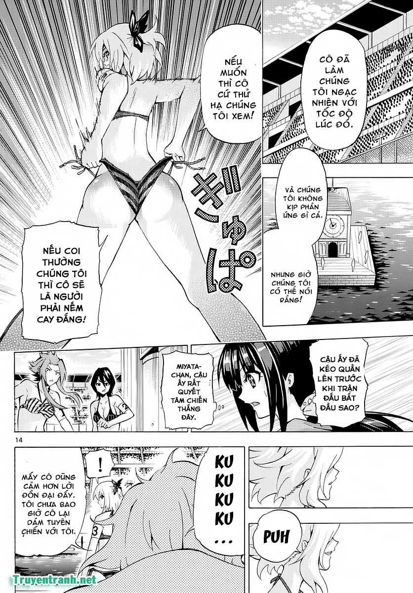 keijo!!!!!!!! (yml) chapter 267 7