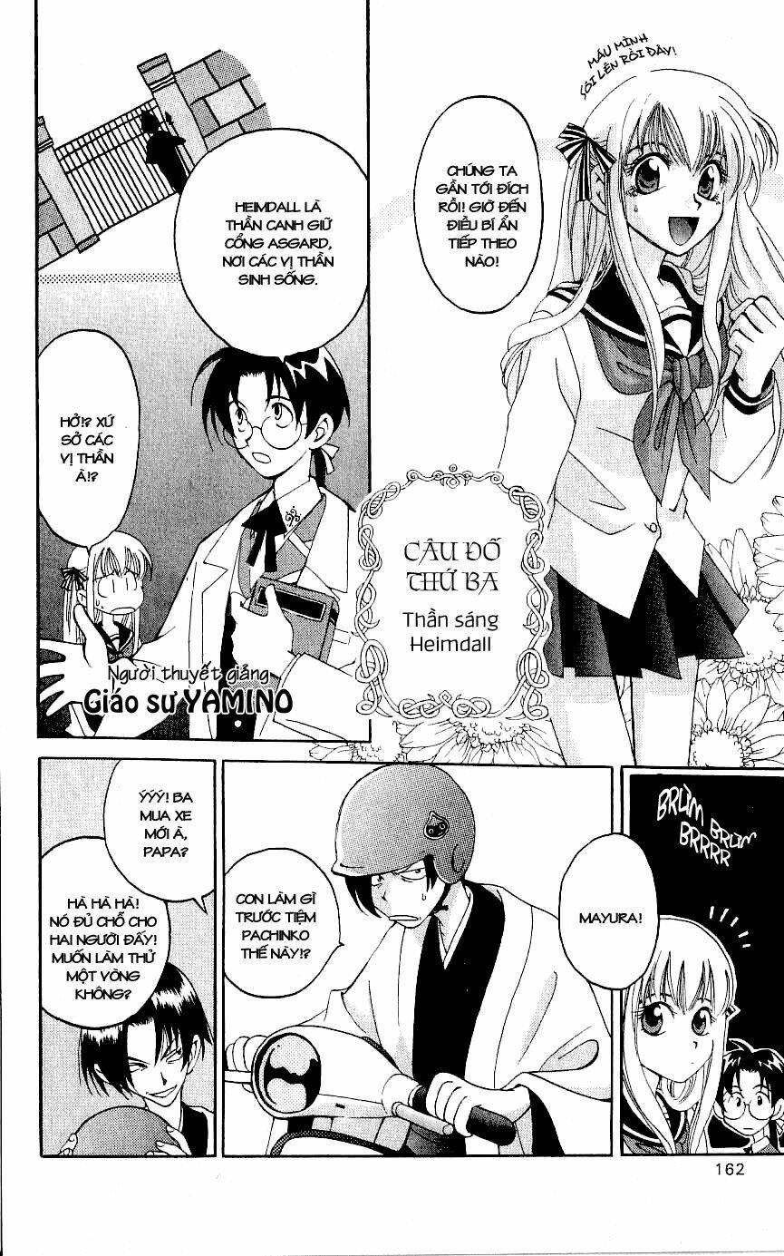 matantei loki chapter 4 23