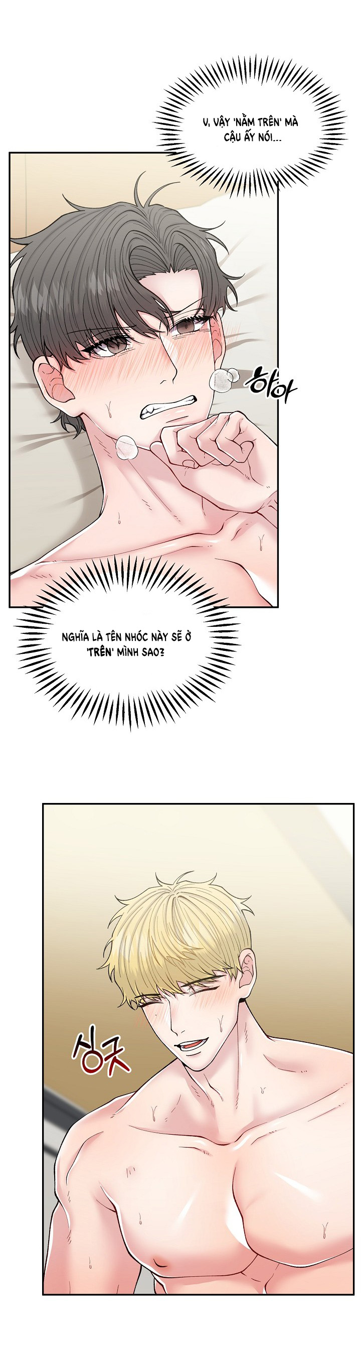 Đâu Phải Như Thế Này chapter 3.1 - Trang 2