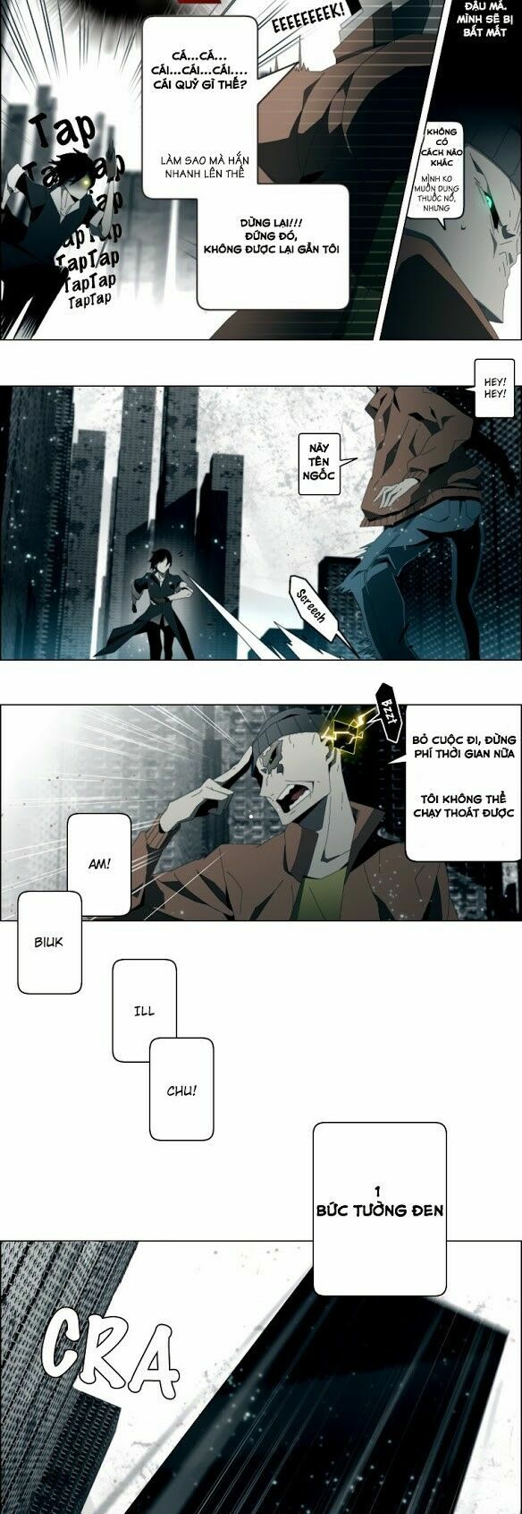 automata chapter 1 11