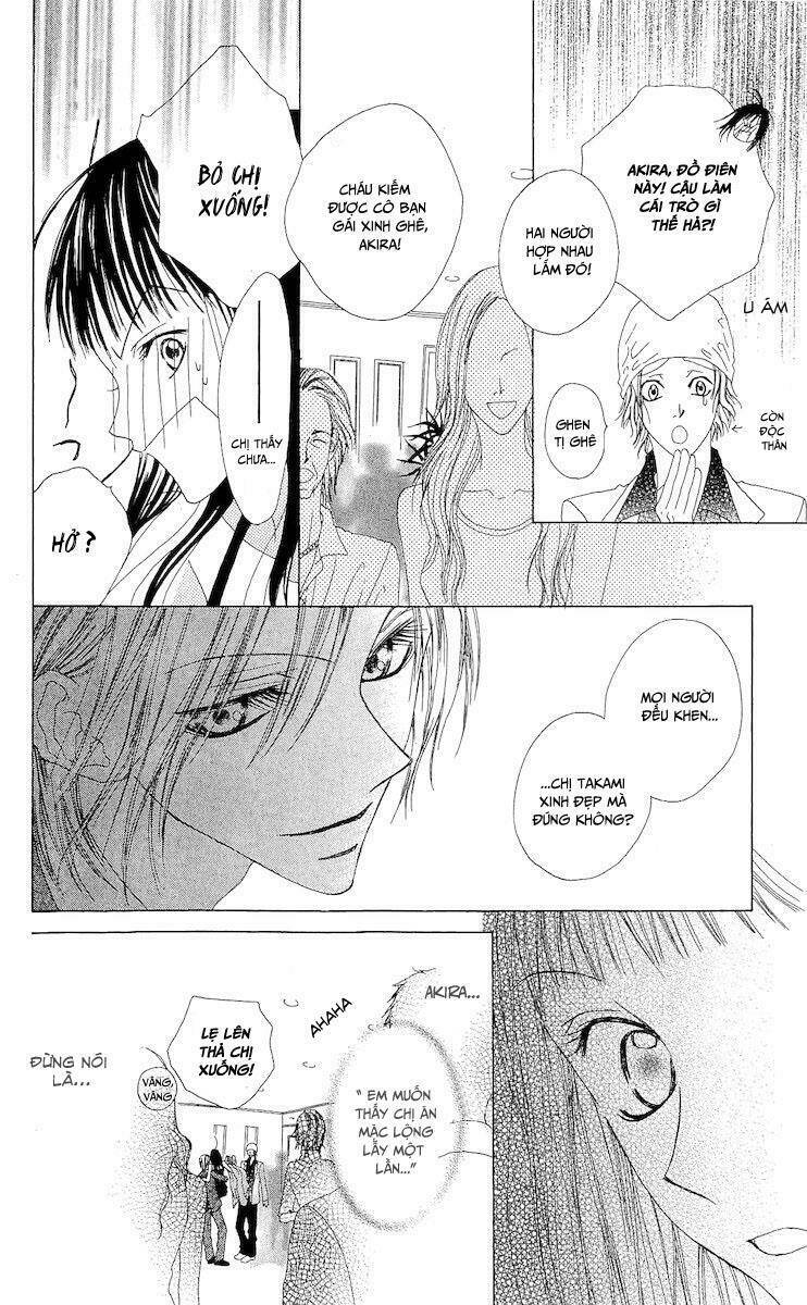 venus kisoukyoku chapter 1 32